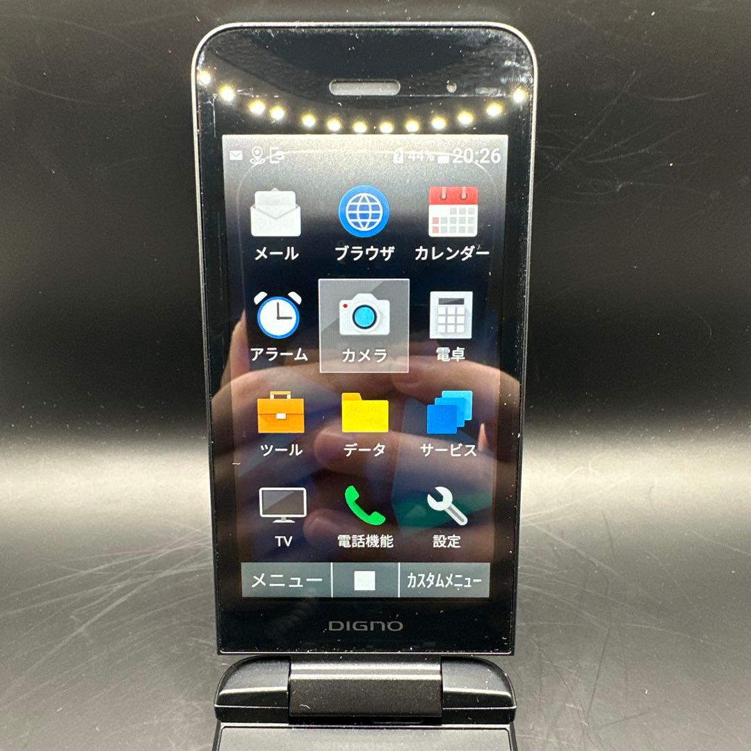 SH367 DIGNO NP902KC ブラック 携帯電話本体 ワンセグ 京セラ