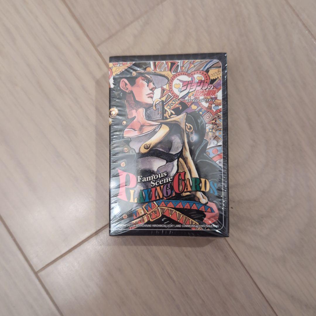 【未開封品】ジョジョ 第三部 名シーントランプ