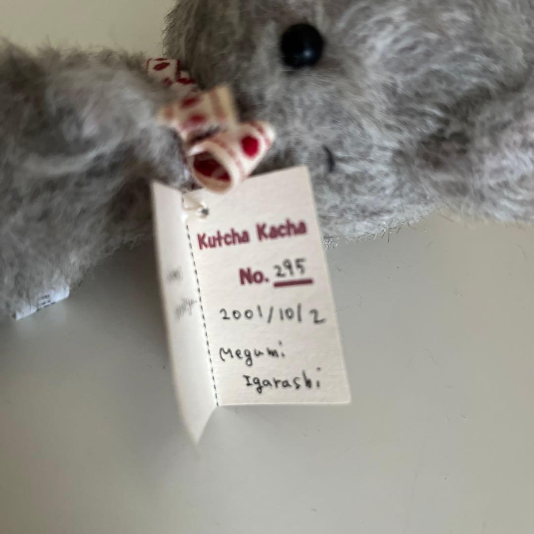 テディベア　kutcha kacha