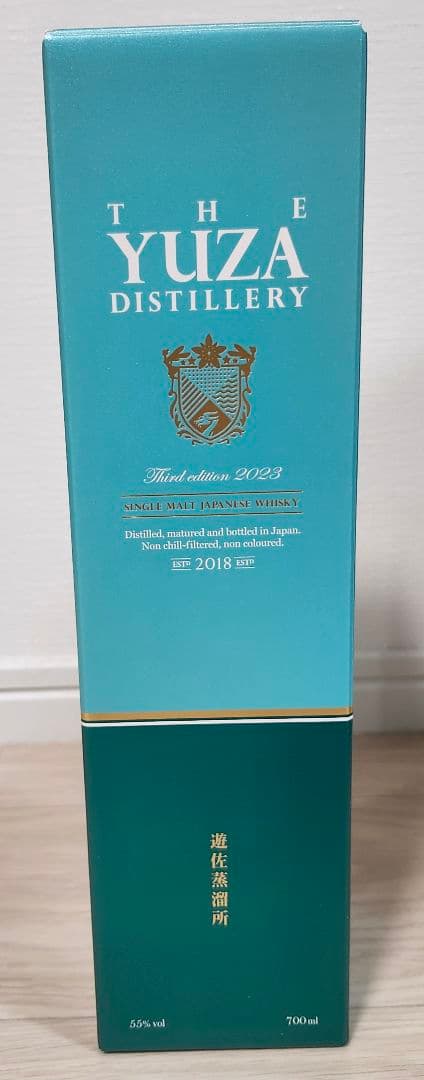 遊佐 Yuza ウイスキー 2023 サードエディション 700ml