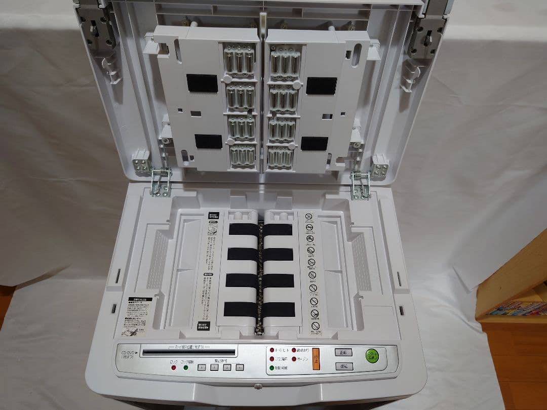 IRIS OHYAMA オートフィードシュレッダー AFS320C　動作確認済み