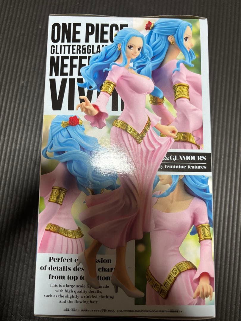 R*z様 ONE PIECE Nefeltari Vivi II フィギュア