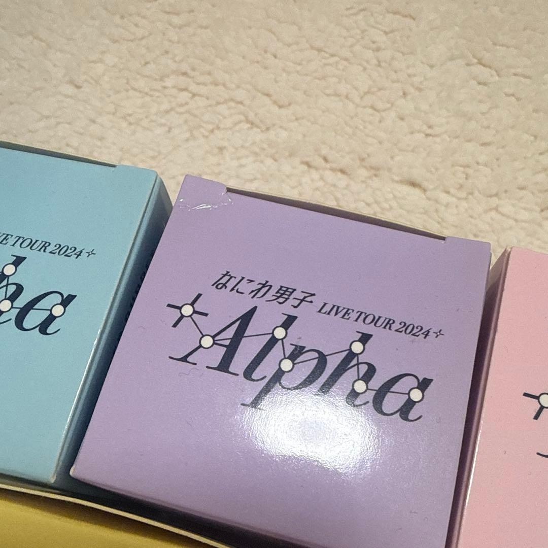 【最終値下げ‼️】なにわ男子Alpha 指人形 まとめ売り