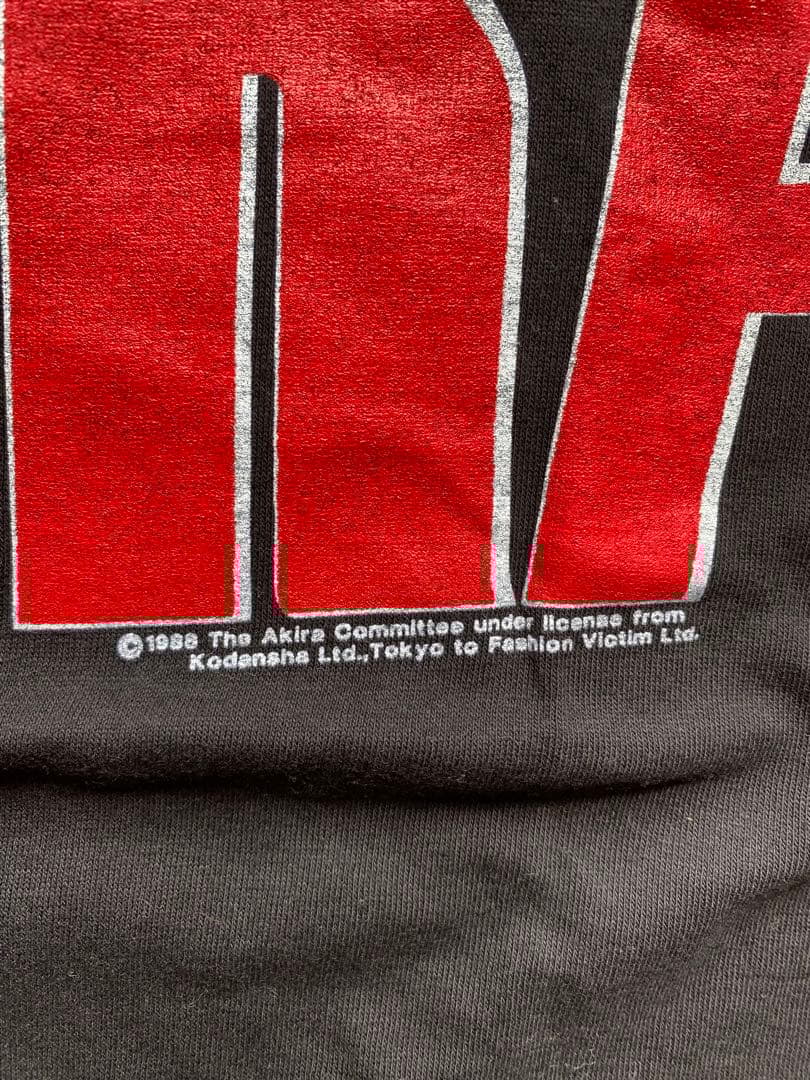80s AKIRA 金田vsジョーカーL FashionVictimドライロット