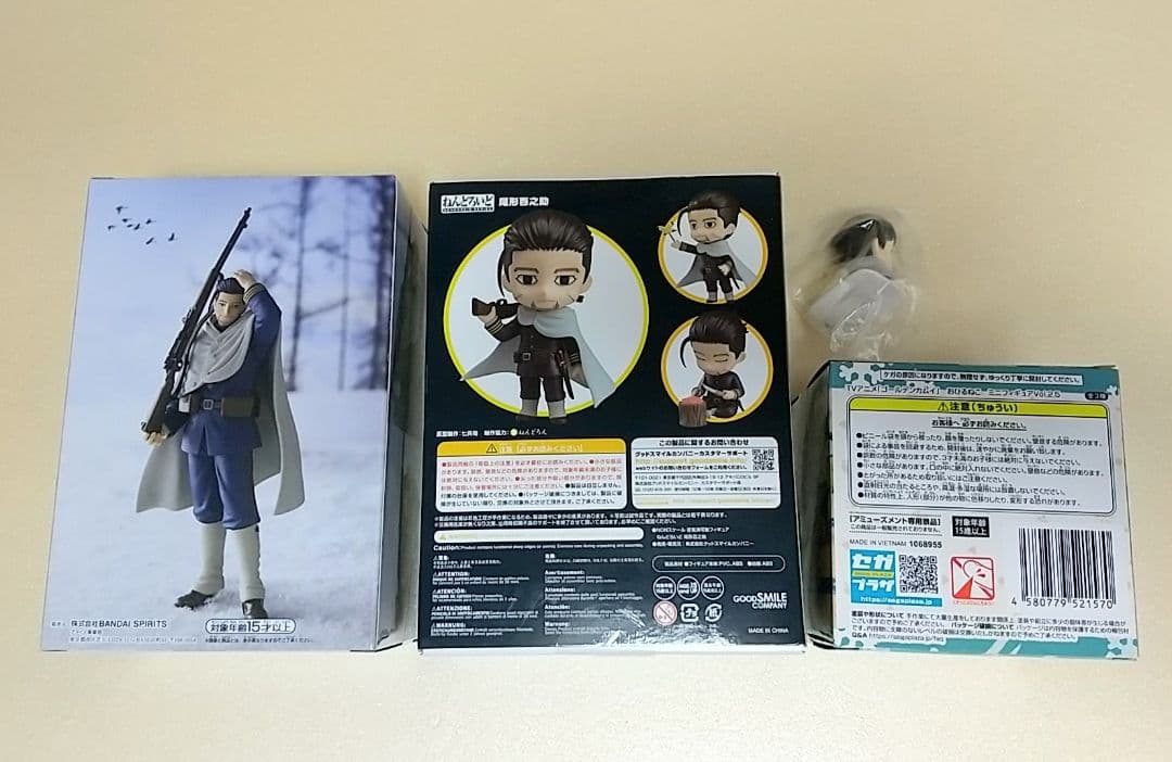 【尾形百之助】4点セット　ねんどろいど　おひるねこ　ゴールデンカムイフィギュア