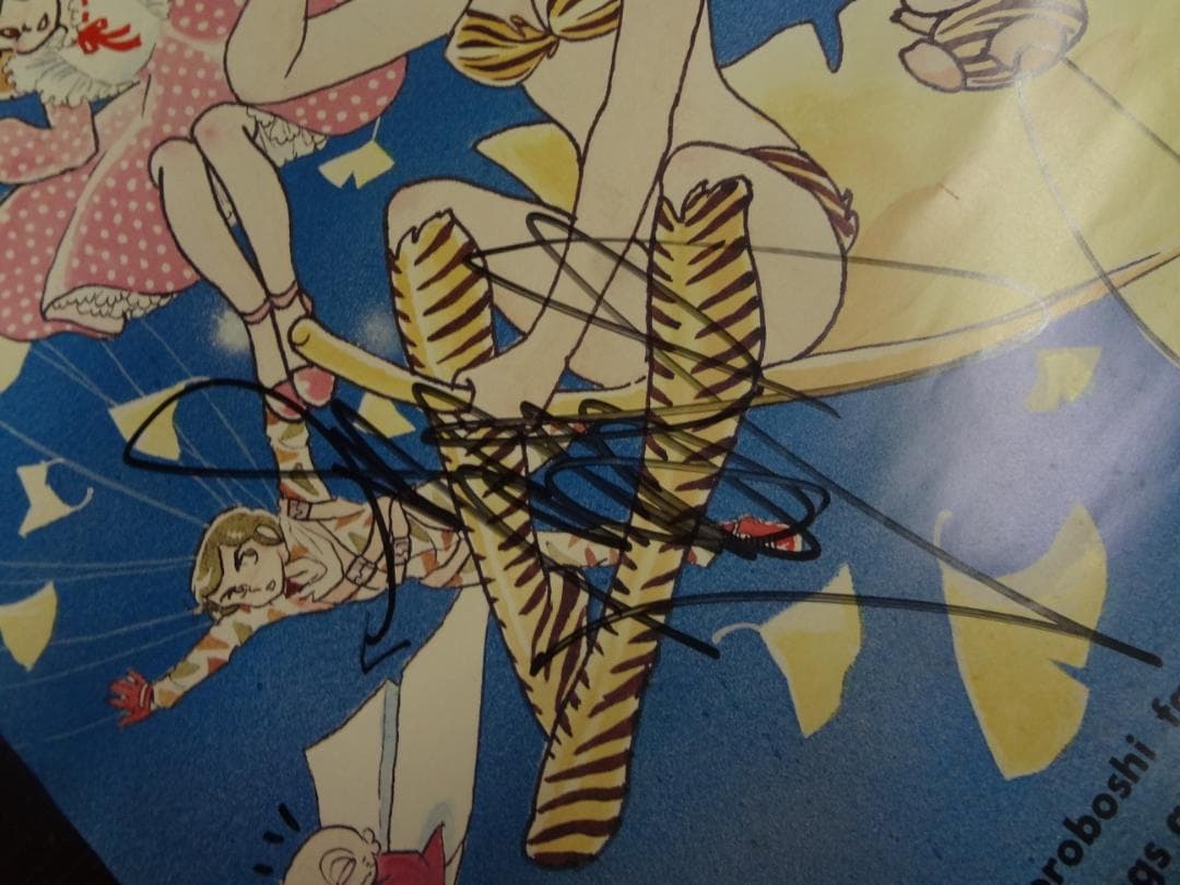 うる星やつら  キャラクター声優　　　 直筆サイン入り  非売品ポスター