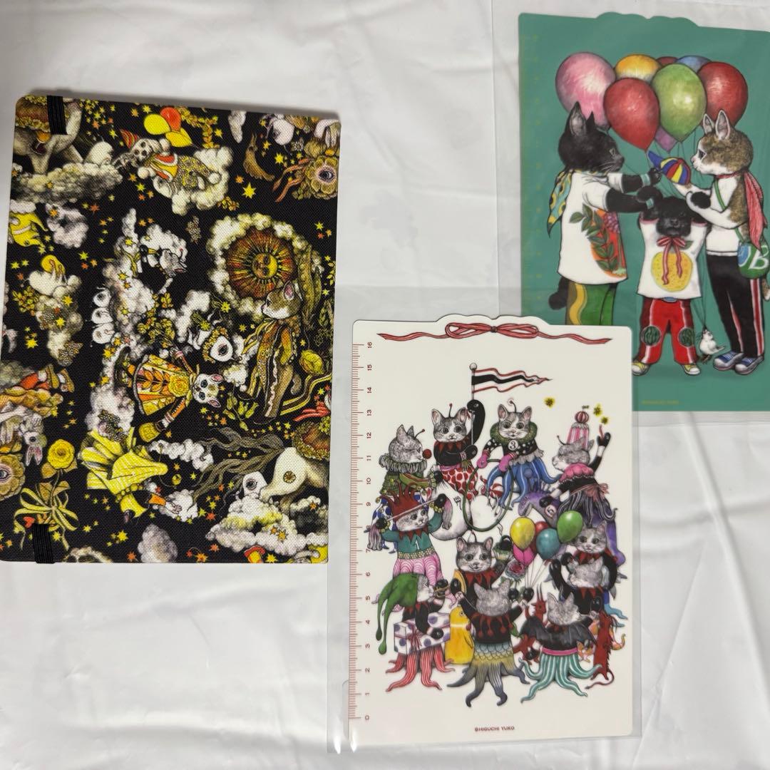 ヒグチユウコ　手帳　2026 下敷き　Yuko Higuchi 最終値下げ