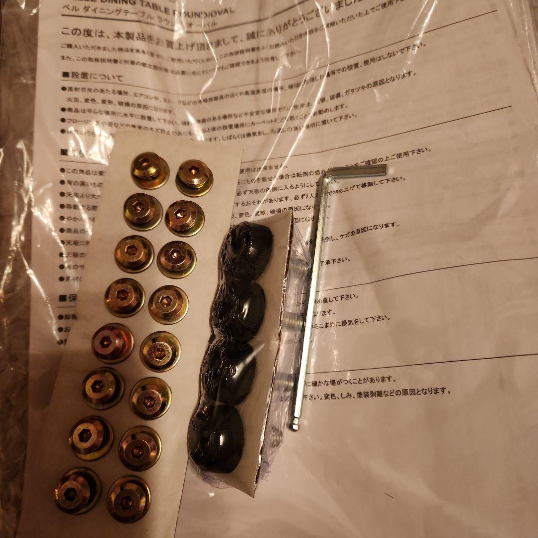 X'masSALE★最終価格Francfrancダイニングテーブル丸型１１０cm