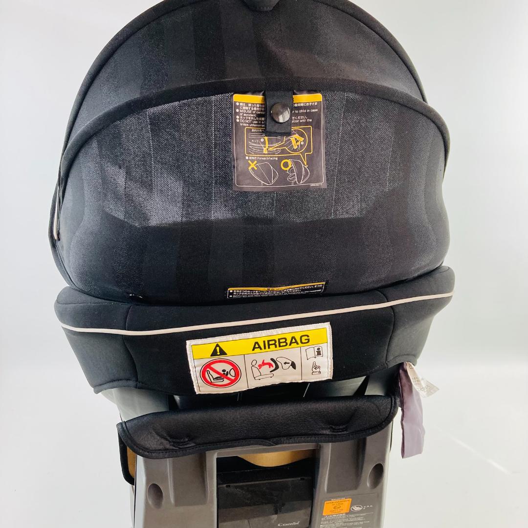 美品 コンビ クルムーヴ スマート チャイルドシート ISOFIX CG-UIG