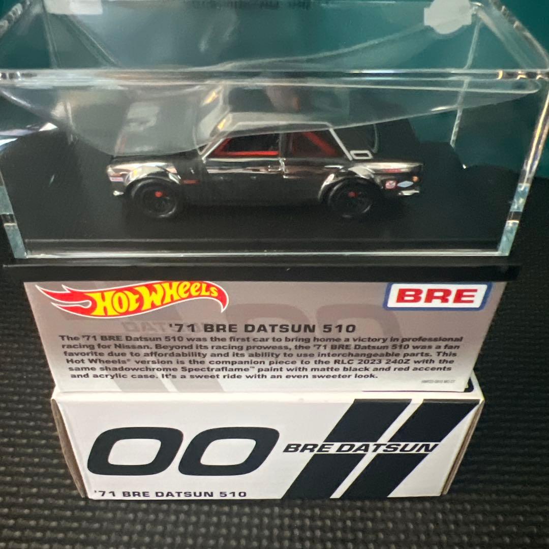 ホットウィール RLC ダットサン 510 BRE