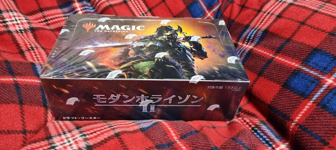 モダンホライゾン2　日本語版　ドラフト・ブースター　1BOX　新品未開封　MTG