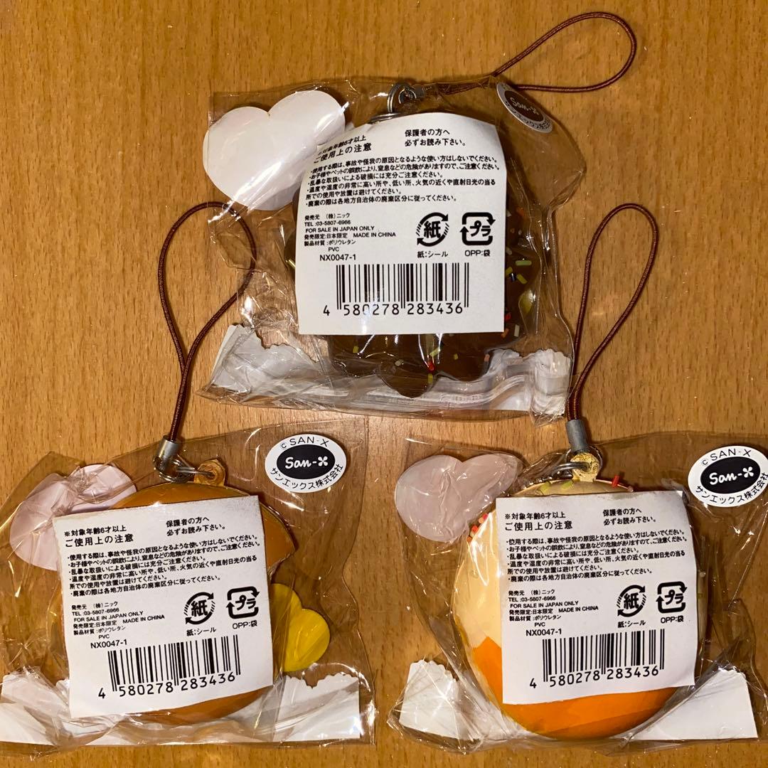 リラックマ＆コリ＆キイ【全９種コンプ　箱付】スイーツマスコット詰合せ　スクイーズ