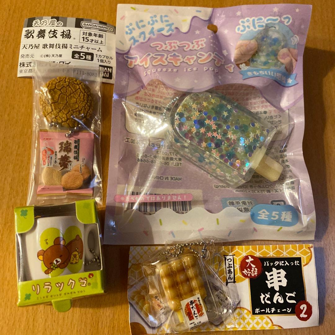 リラックマ＆コリ＆キイ【全９種コンプ　箱付】スイーツマスコット詰合せ　スクイーズ