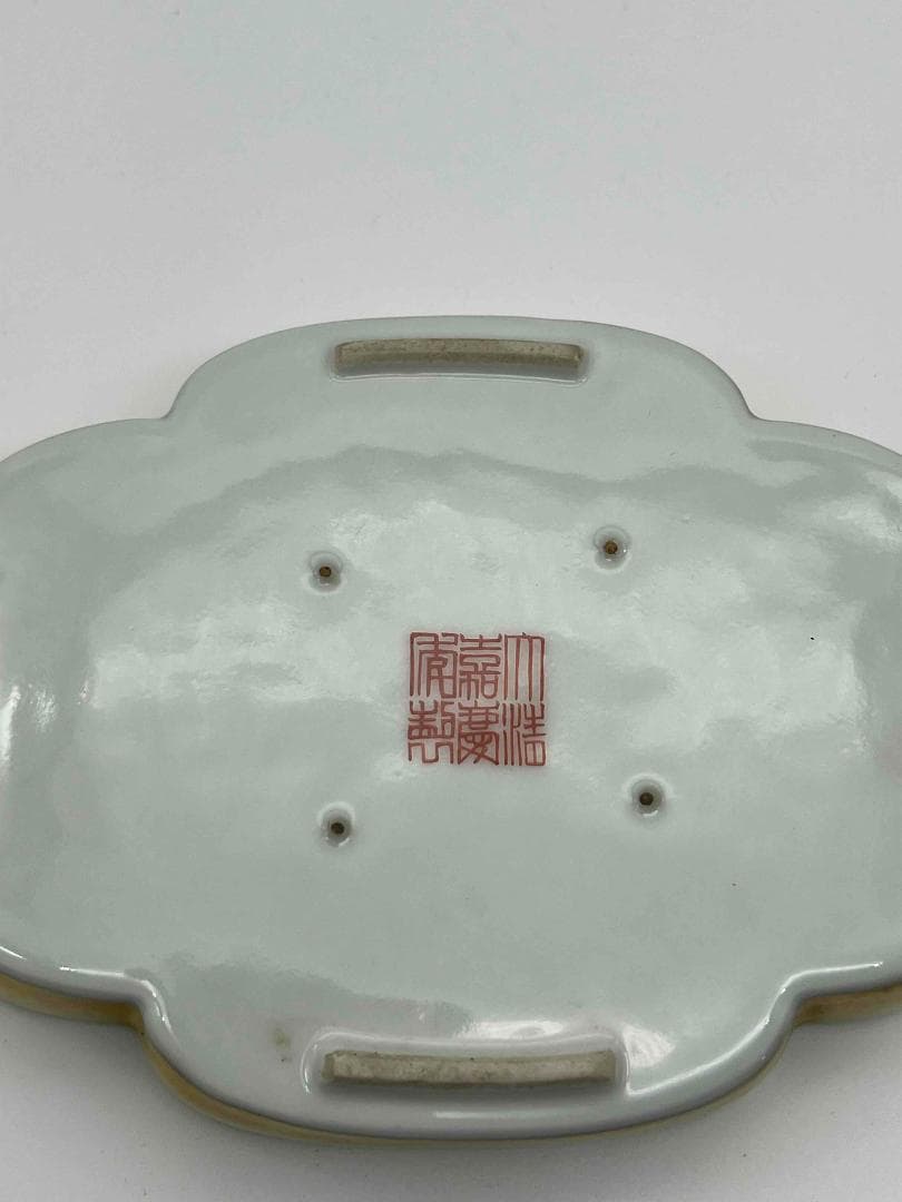 清嘉慶時代　【大清嘉慶年製】在銘 粉彩 琺瑯彩 支釘焼き(A-12)