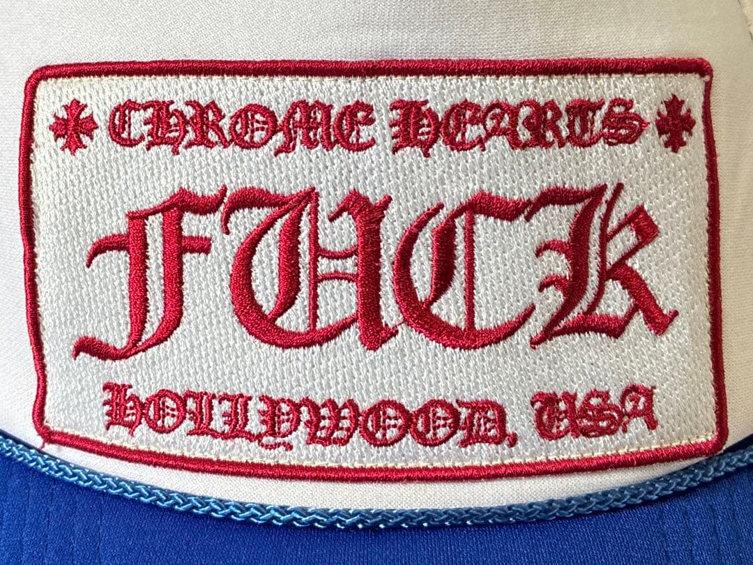 クロムハーツ FUCK トラッカー メッシュ キャップ 青 白