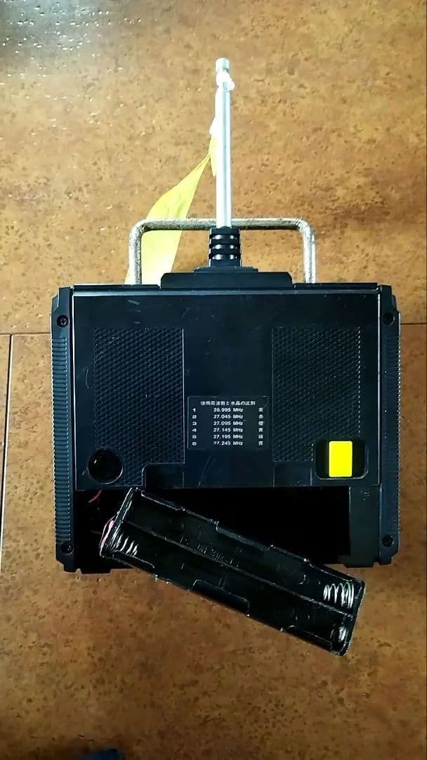 ラジコンカー「ホンダ シティターボ」ウィリー初期型