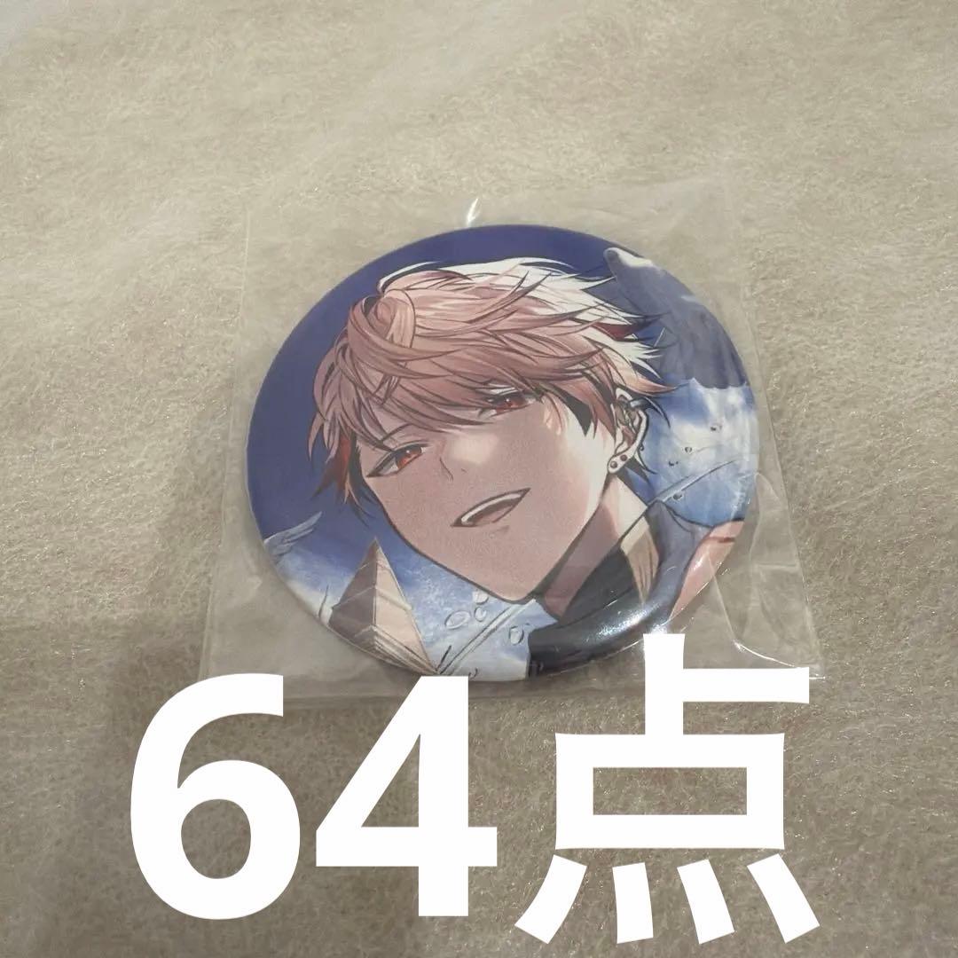 【バラ売り可】にじさんじ セラフ・ダズルガーデン 缶バッジ 誕生日 2024