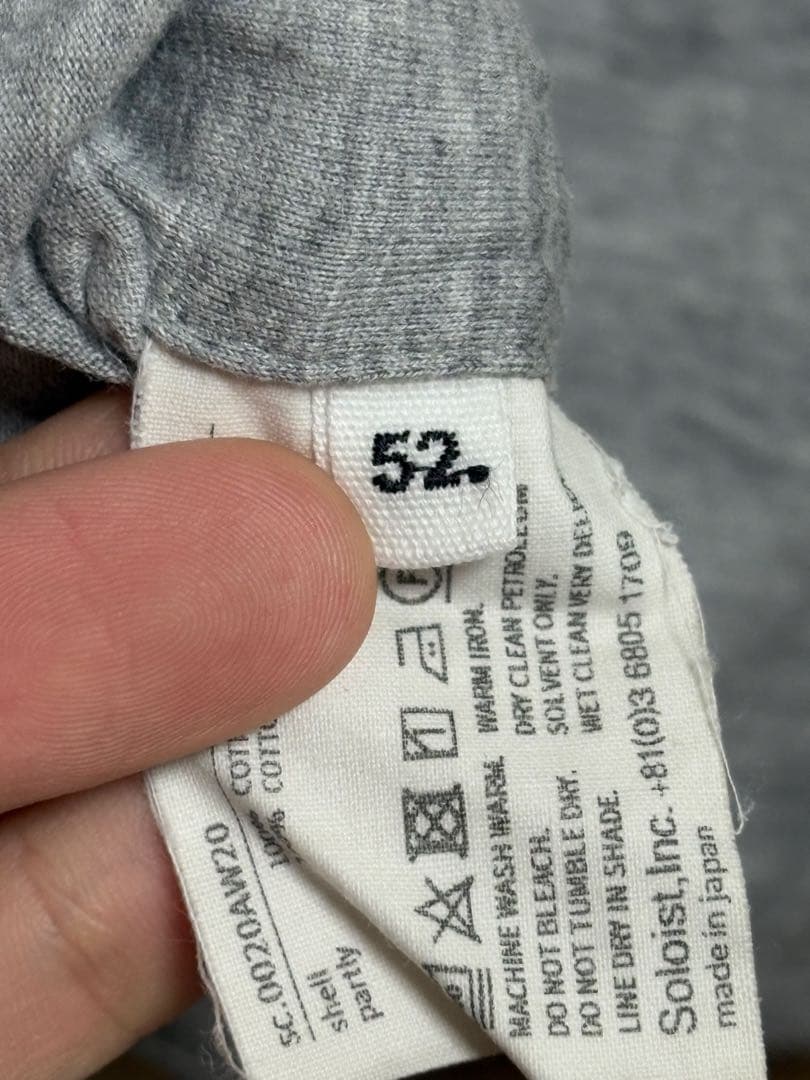 TAKAHIROMIYASHITA TheSoloist. oscar オスカー