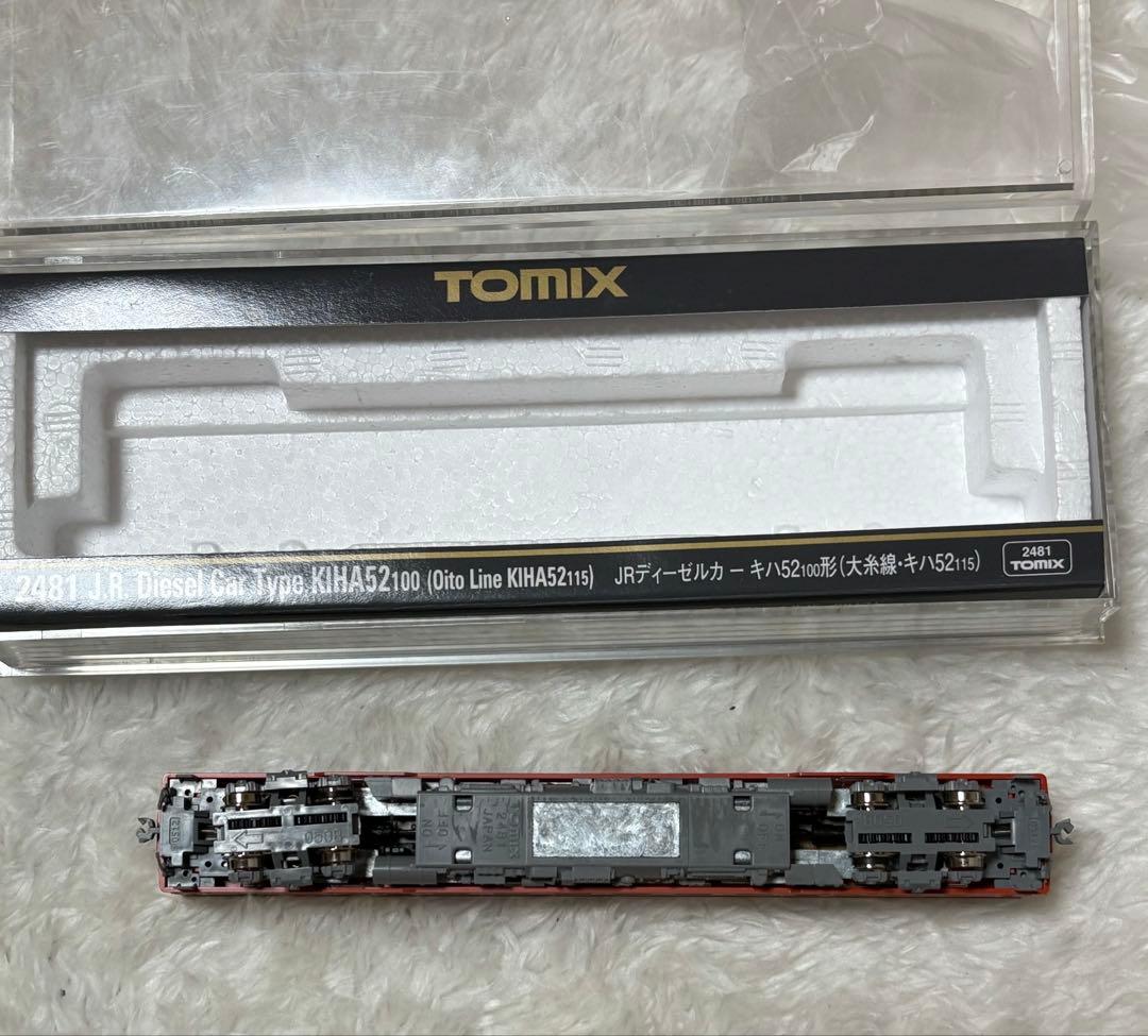 TOMIX Nゲージ ディーゼルカーキハ52 大糸線　2481 新品未使用