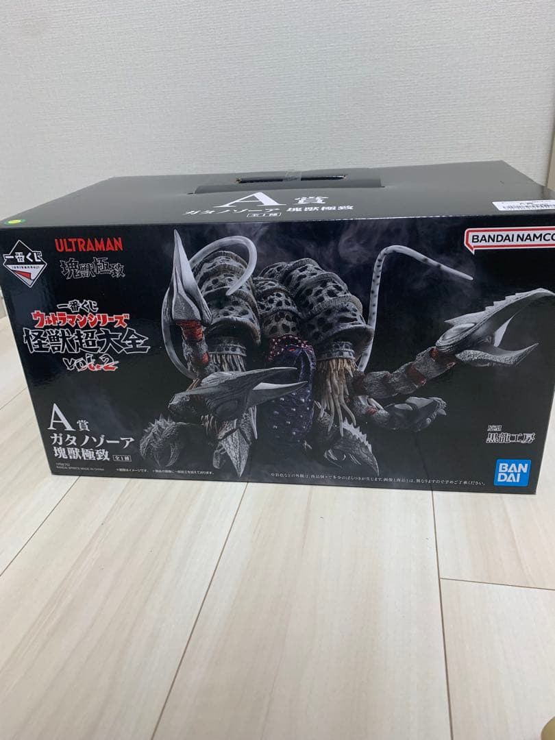 ウルトラマン　一番くじ　怪獣超大全 vol.2 A賞ガタノゾーア　フィギュア