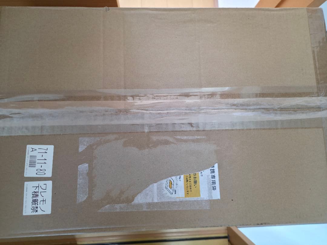 プライム1スタジオ　ジュラシックワールド ブルー 1/6 EXバージョン