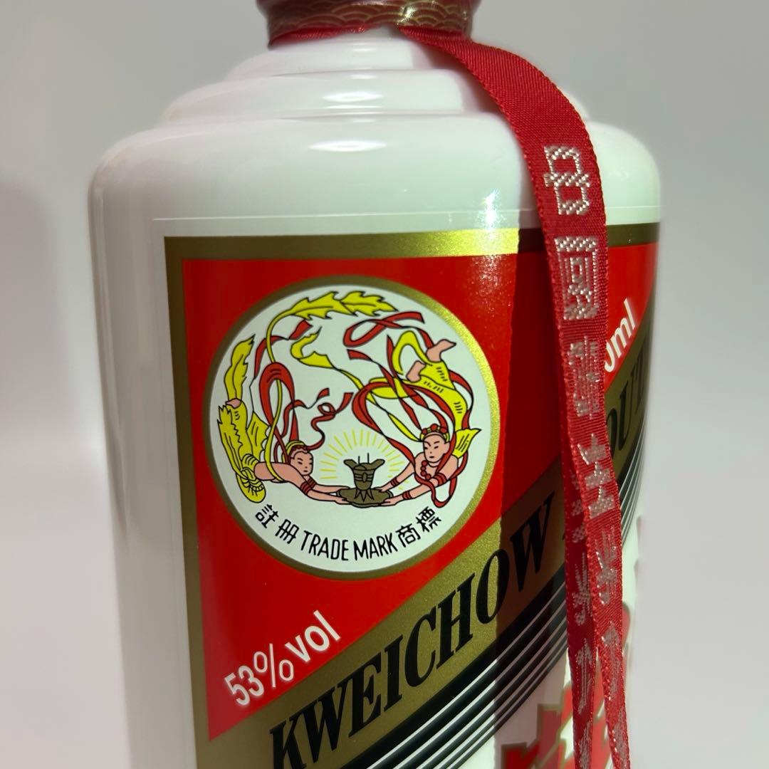 【未開栓】貴州茅台酒 マオタイ酒 MOUTAI グラス2個付き