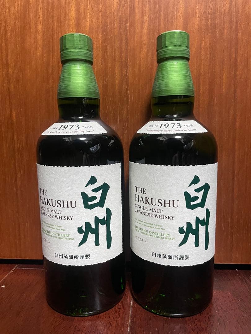 白州 シングルモルトウイスキー 700ml 2本 箱無