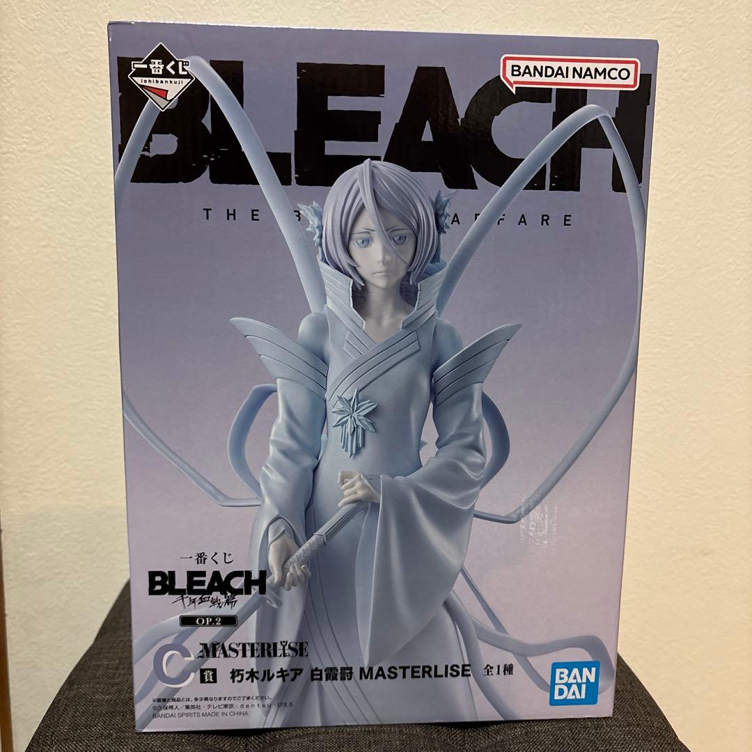 一番くじ　BLEACH千年血戦篇　C賞朽木ルキア白霞罸MASTERLISE