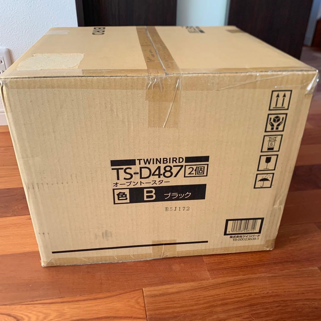 TWINBIRD オーブントースター 匠ブランジェ PLUS TS-D487B