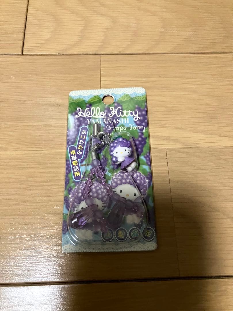 【超希少】ご当地キティ　山梨限定　ストラップ
