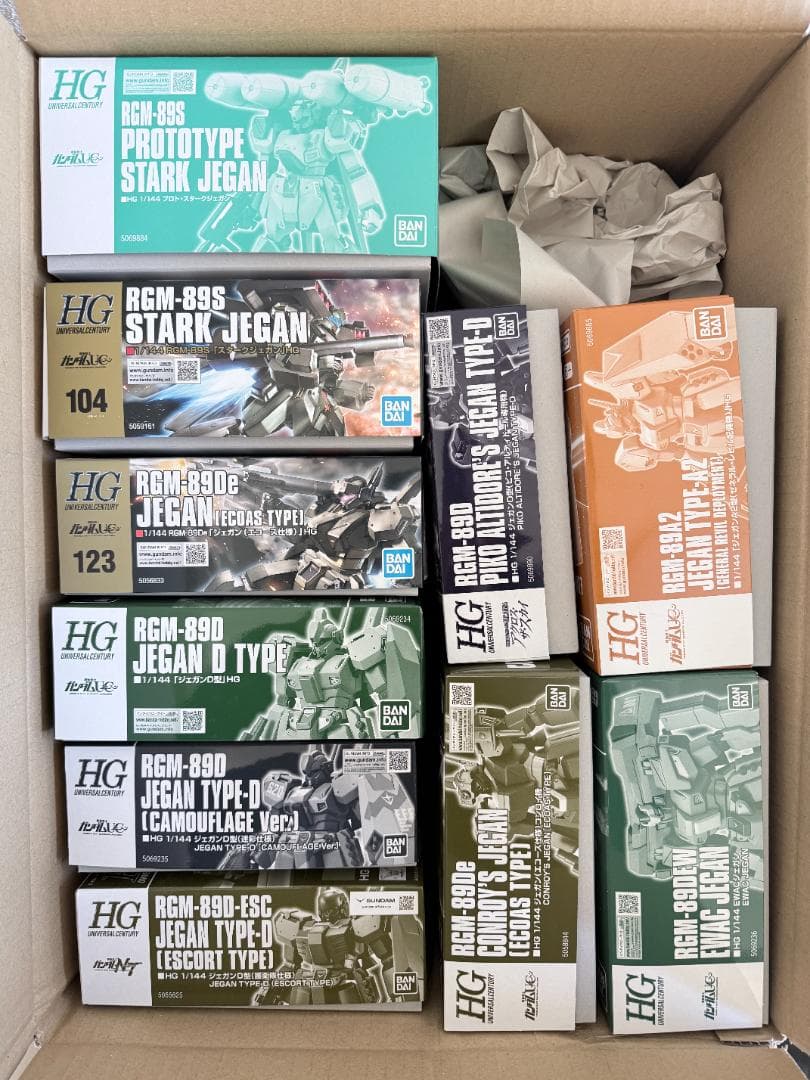 HGUC 機動戦士ガンダム ジェガン セット