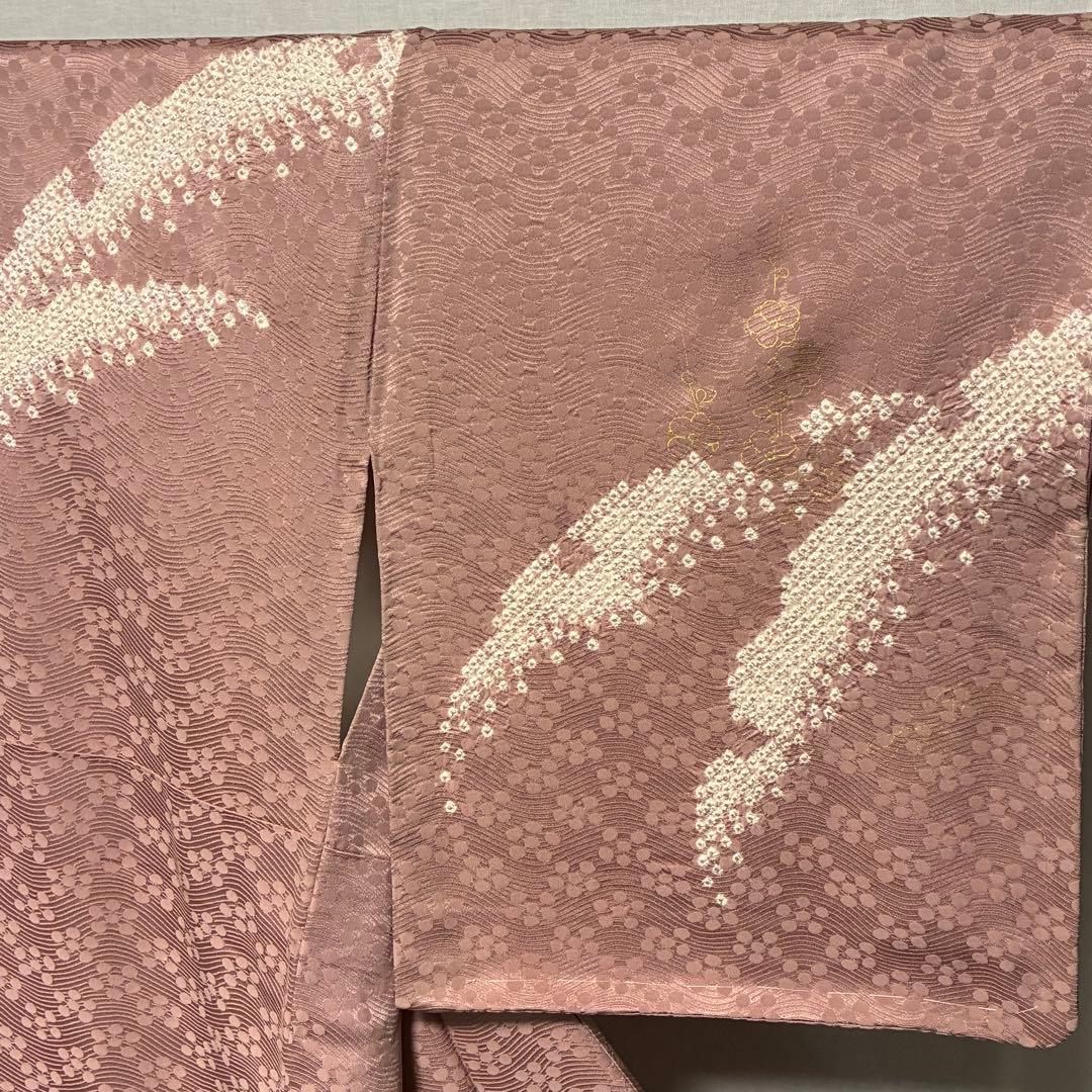 D89 訪問着 絞り 花刺繍 正絹 着物 袷 しつけ糸付き未使用極美品