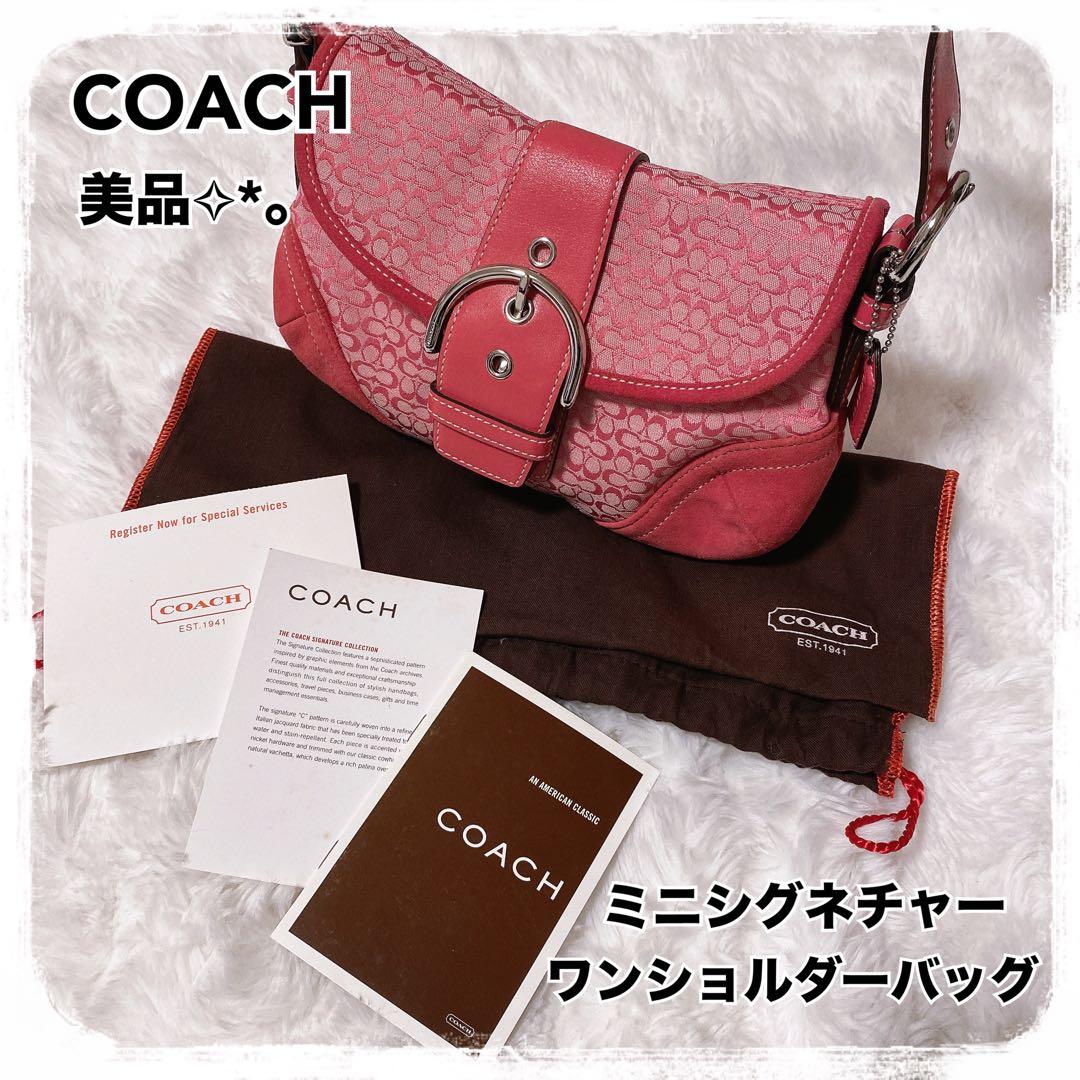 希少レア✧︎*。COACH SOHO ミニシグネチャーワンショルダーバッグ ピンク