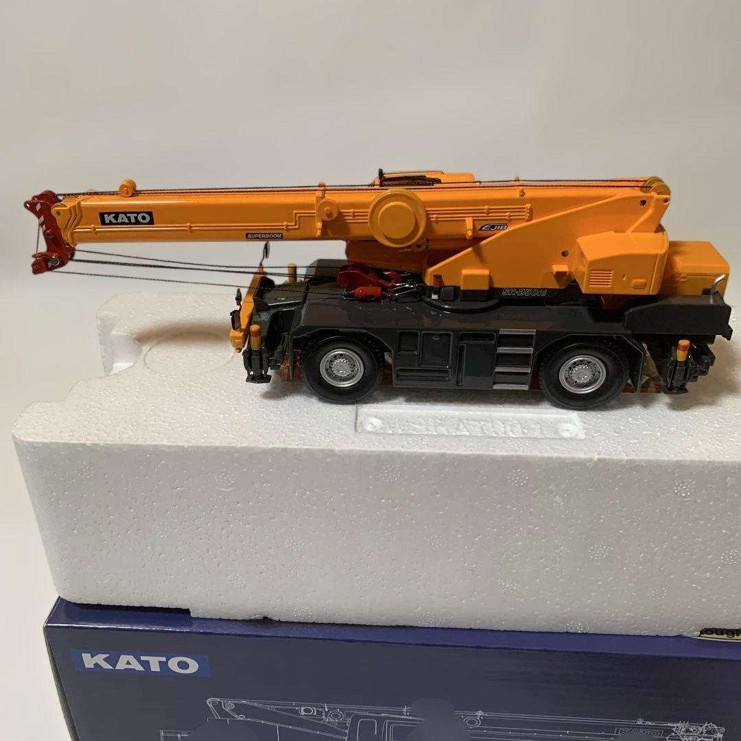 KATO 1/50 SR-250Ri PREMIUM ラフタークレーン