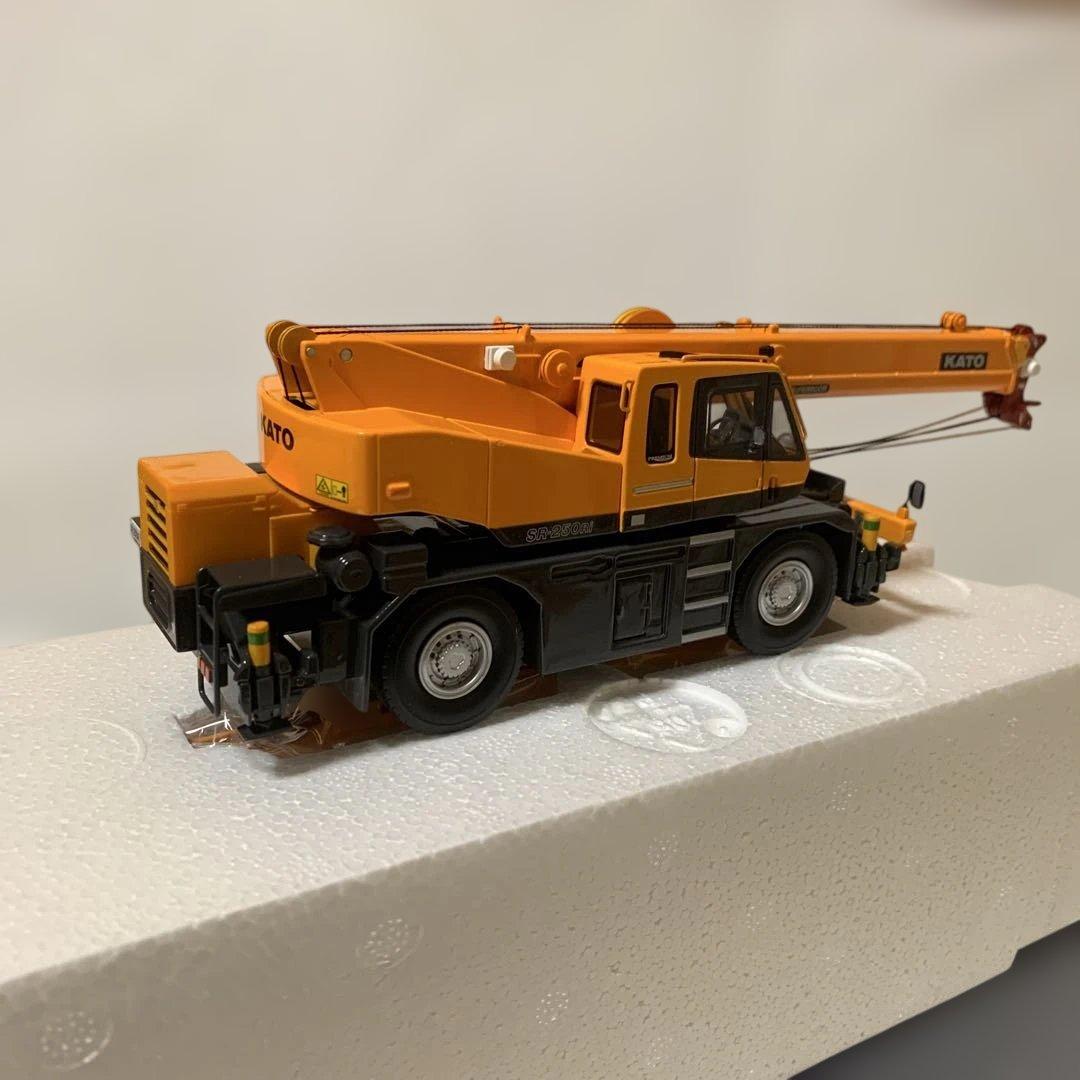 KATO 1/50 SR-250Ri PREMIUM ラフタークレーン