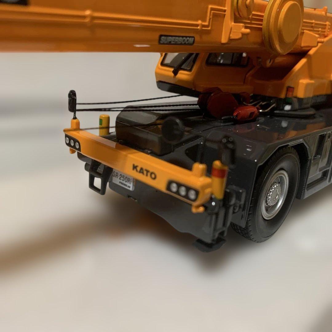 KATO 1/50 SR-250Ri PREMIUM ラフタークレーン