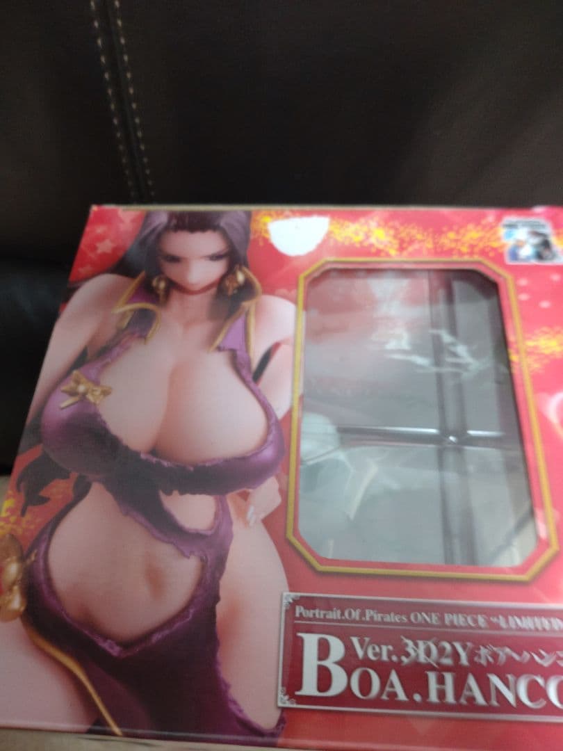 メガハウス　ワンピースPOPボア・ハンコック　カリファ