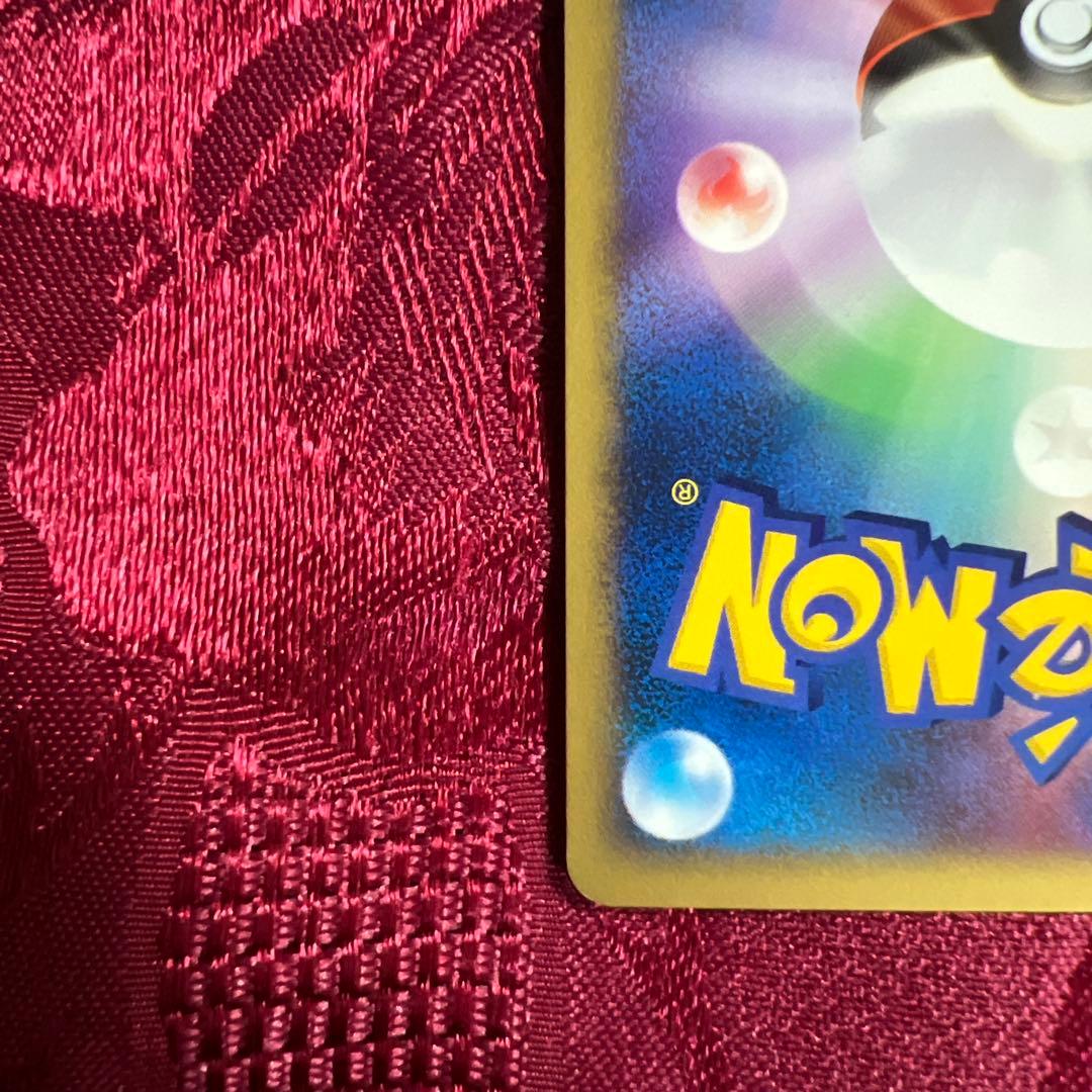 水の都のラティオス 映画10周年記念プレミアムシート 10th 超美品