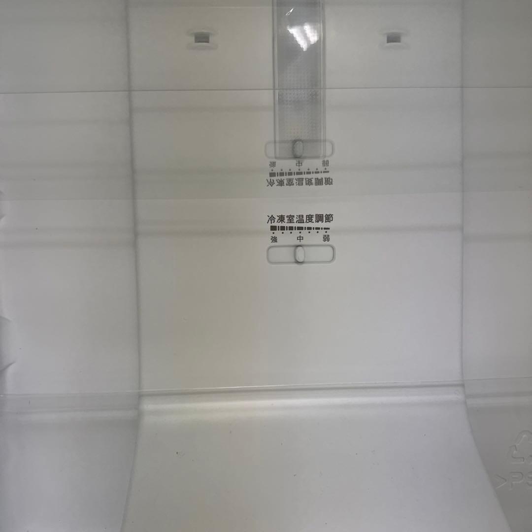 地域限定！ハイセンス HR-G13B-W 134L 2021年式　札幌近郊