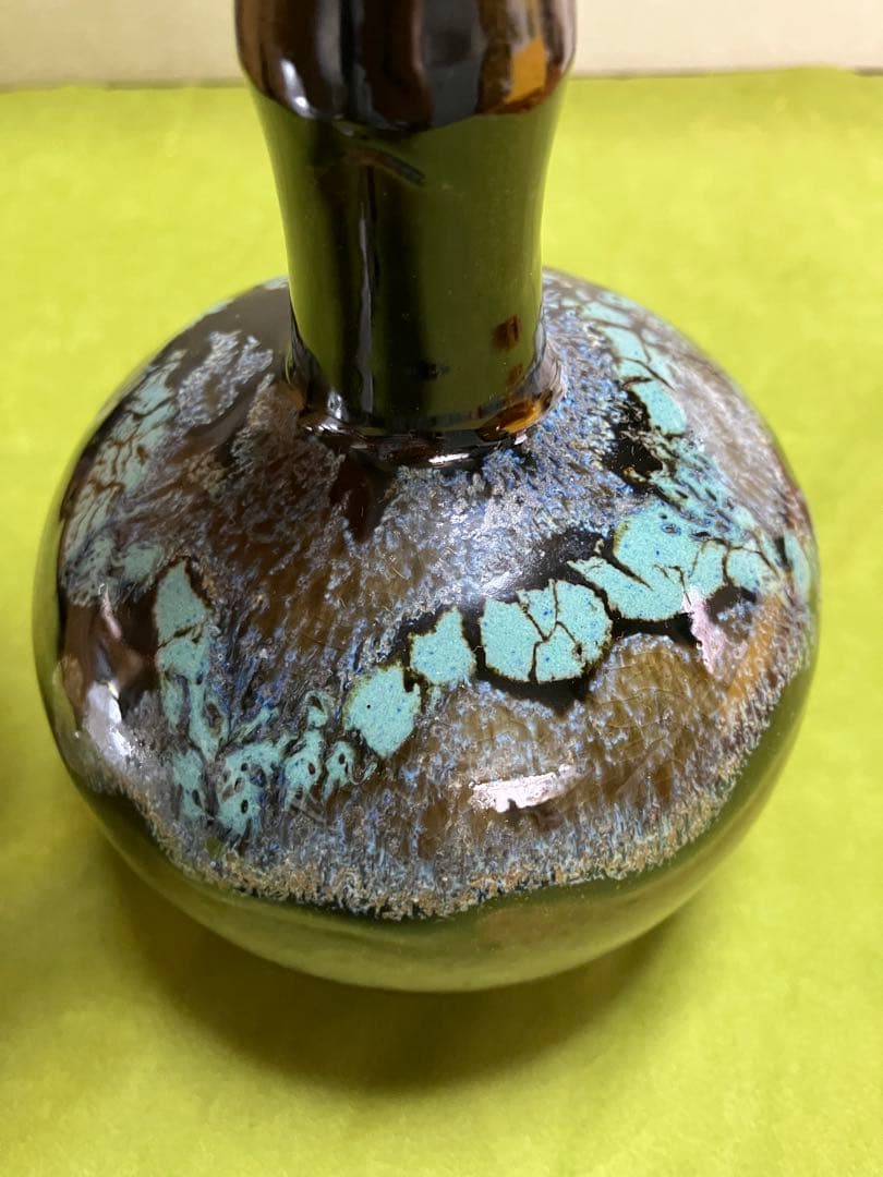 金太漢　作☆花入☆黒田窯☆