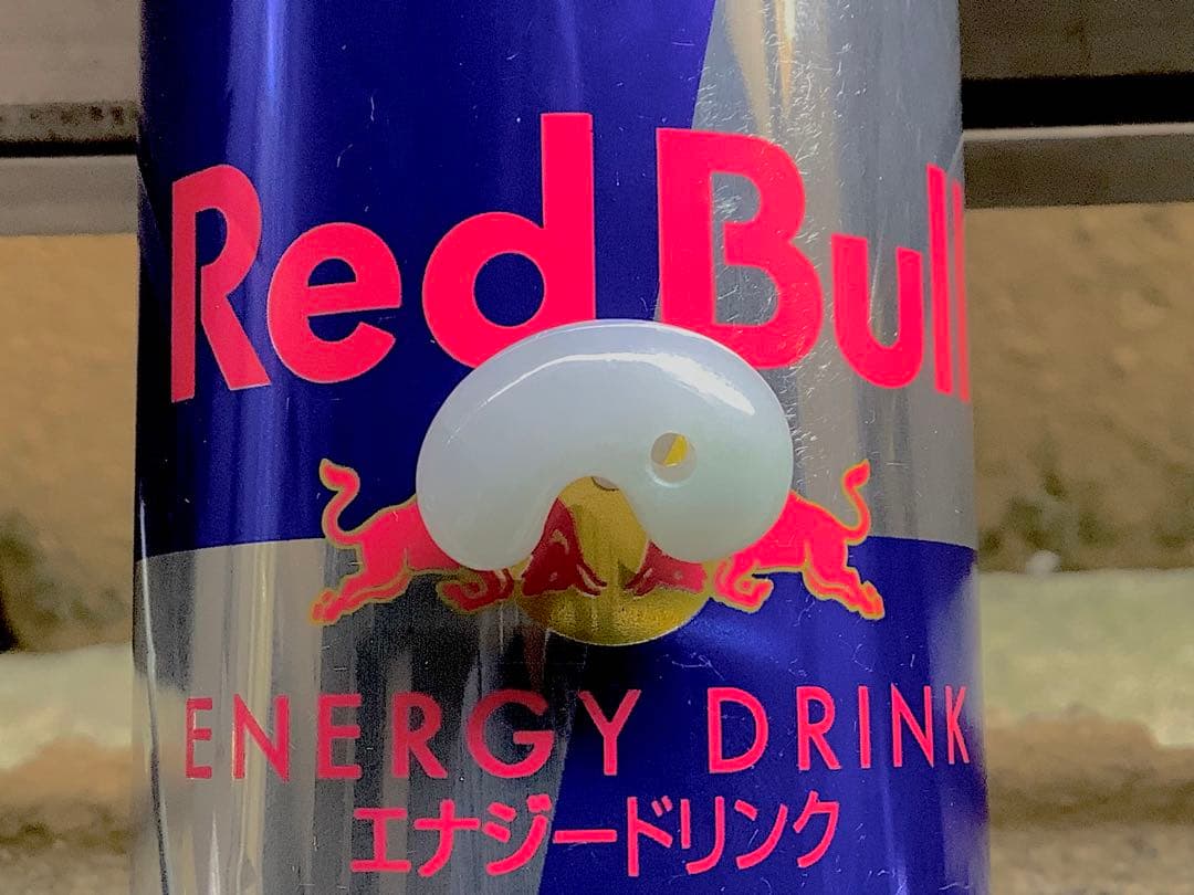 ⭕️1個だけ本物ジェダイトをお持ちください　糸魚川翡翠勾玉　ロウカン‼️機械鑑定付