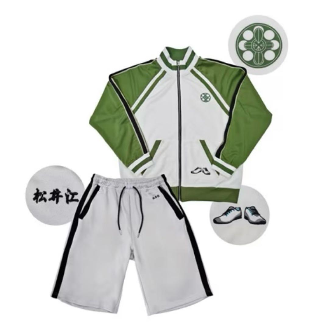 刀剣乱舞ONLINE　松井江　ジャージ上下 セット　アパレル