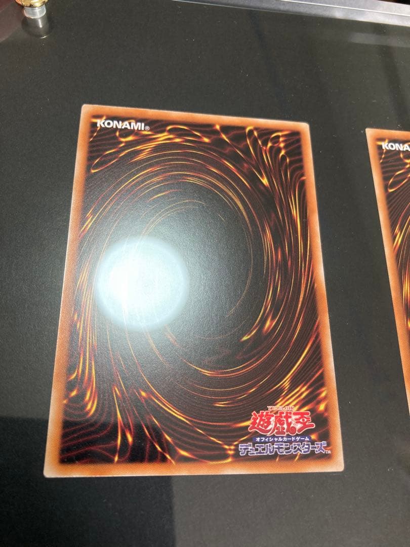 海馬セット　ブルーアイズ3枚ディスプレイセットのみ