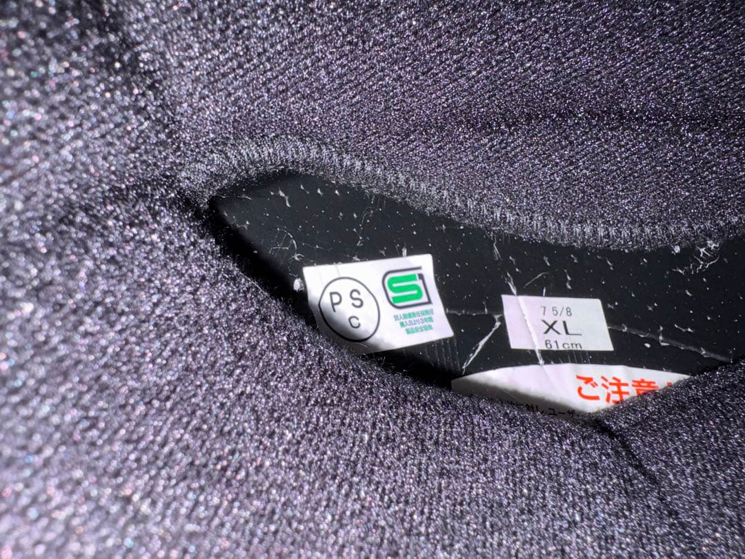 tomoSHOEI フルフェイスGlamster艶消し黒XLサイズ