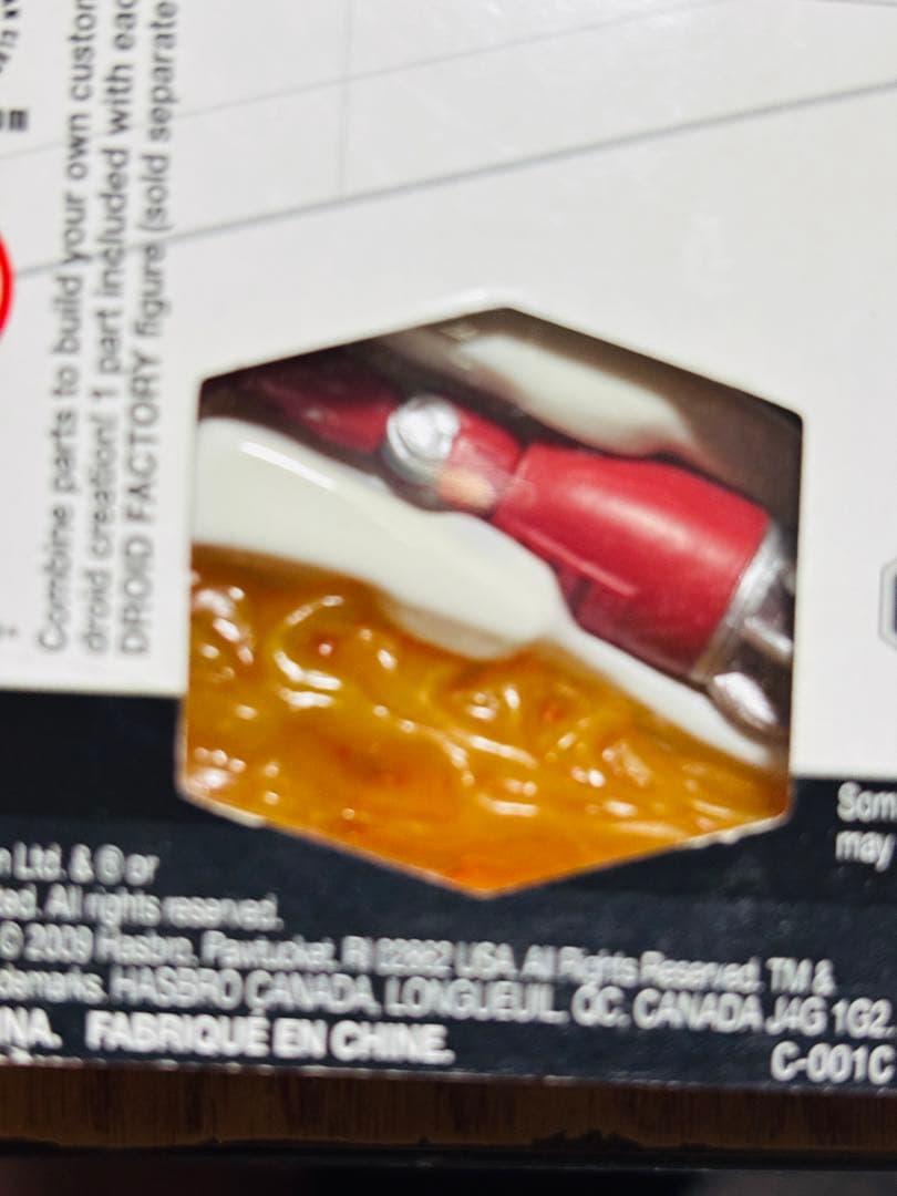 ハズブロ　スターウォーズ vintage シリーズ『ラムスレッグ』※最終価格‼️