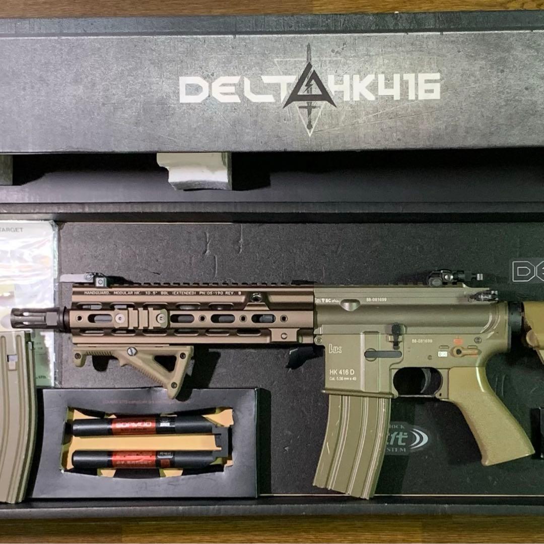 東京マルイ 次世代電動ガン HK416 デルタカスタム