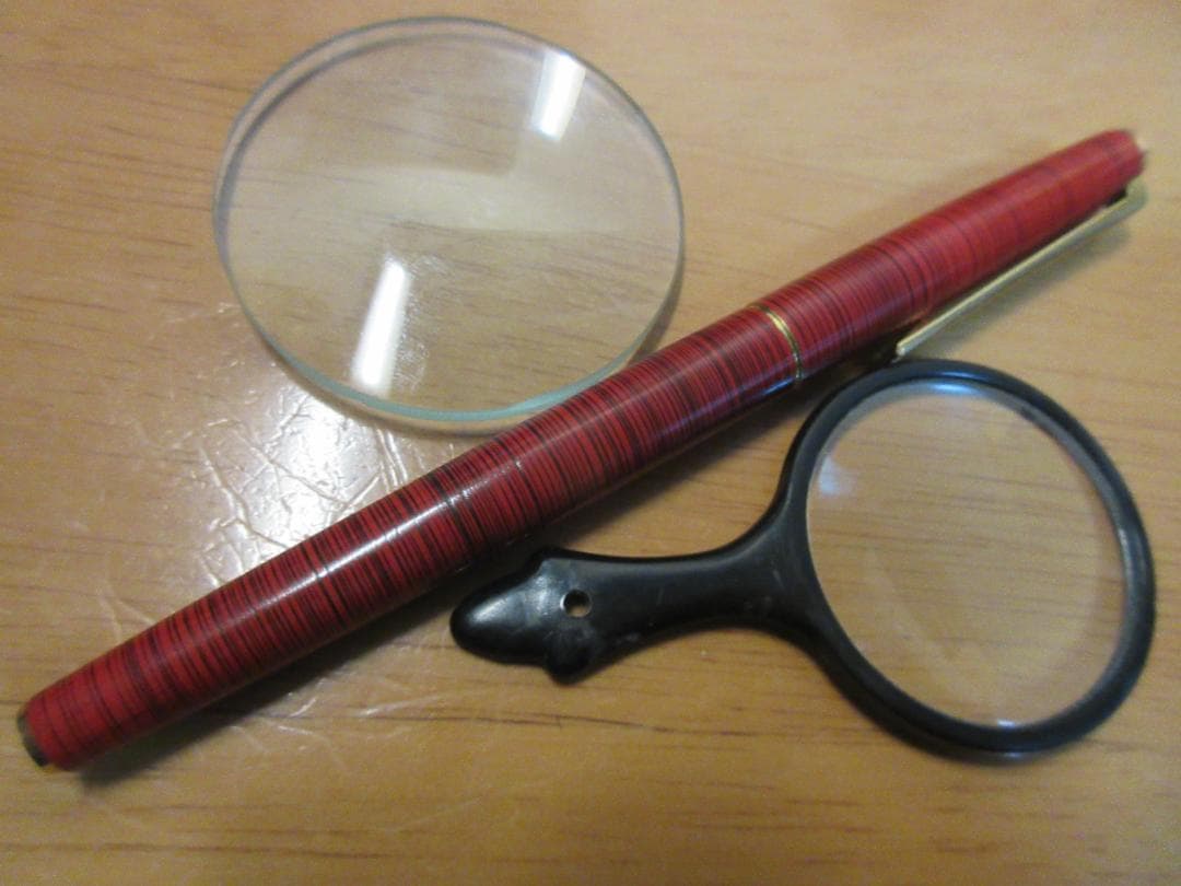 [PILOT] 漆 千筋 14K Mニブ