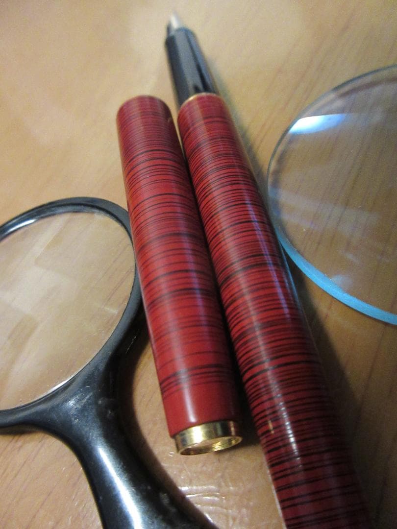 [PILOT] 漆 千筋 14K Mニブ