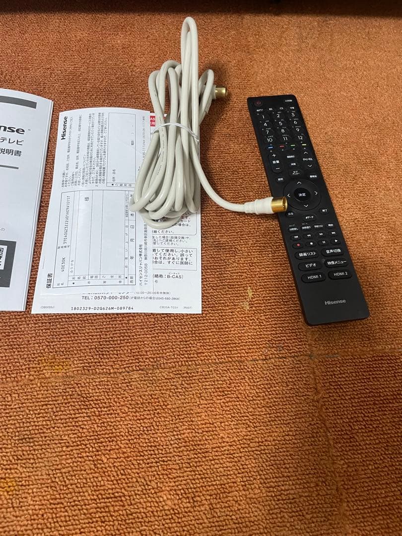 ハイセンステレビ 40V型 2023年製 40E30K