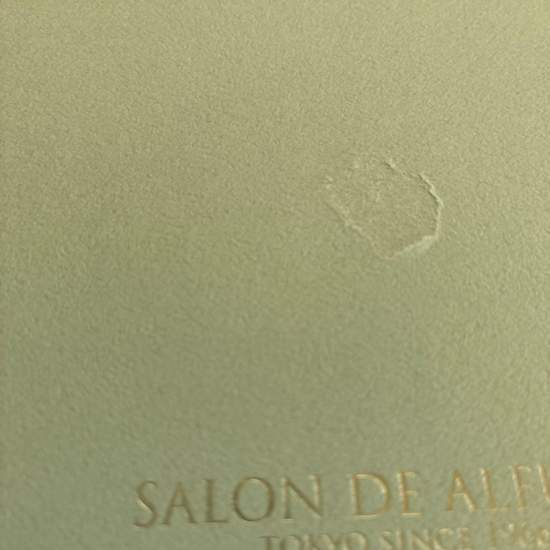 サロンドアルファード ルクーチェ L字ファスナー ミニ財布ゴールド